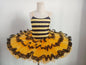 Bumble Bee